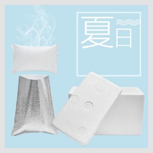 為什么要用泡沫箱裝運(yùn)海鮮產(chǎn)品？